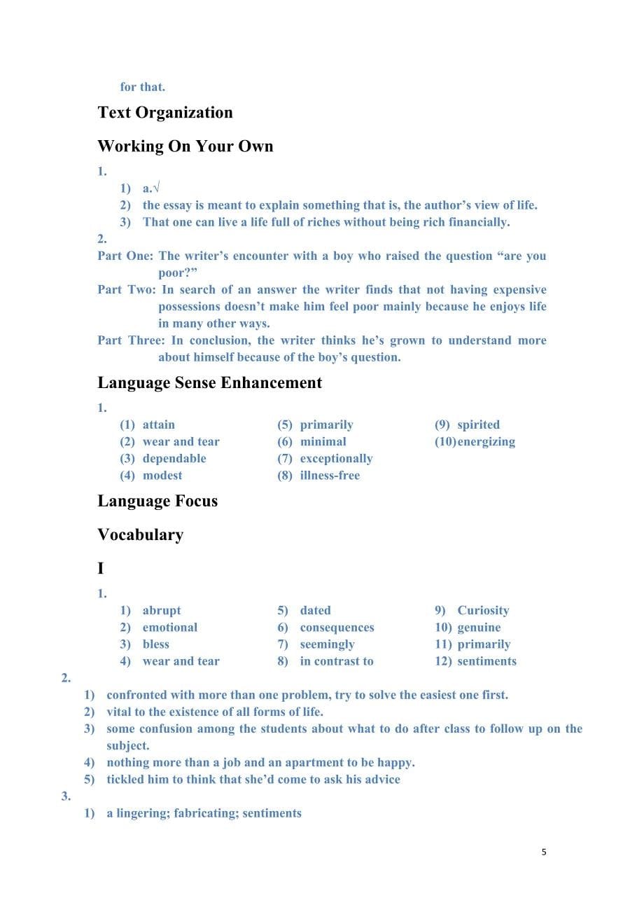 大学英语综合教程2课后练习答案_第5页