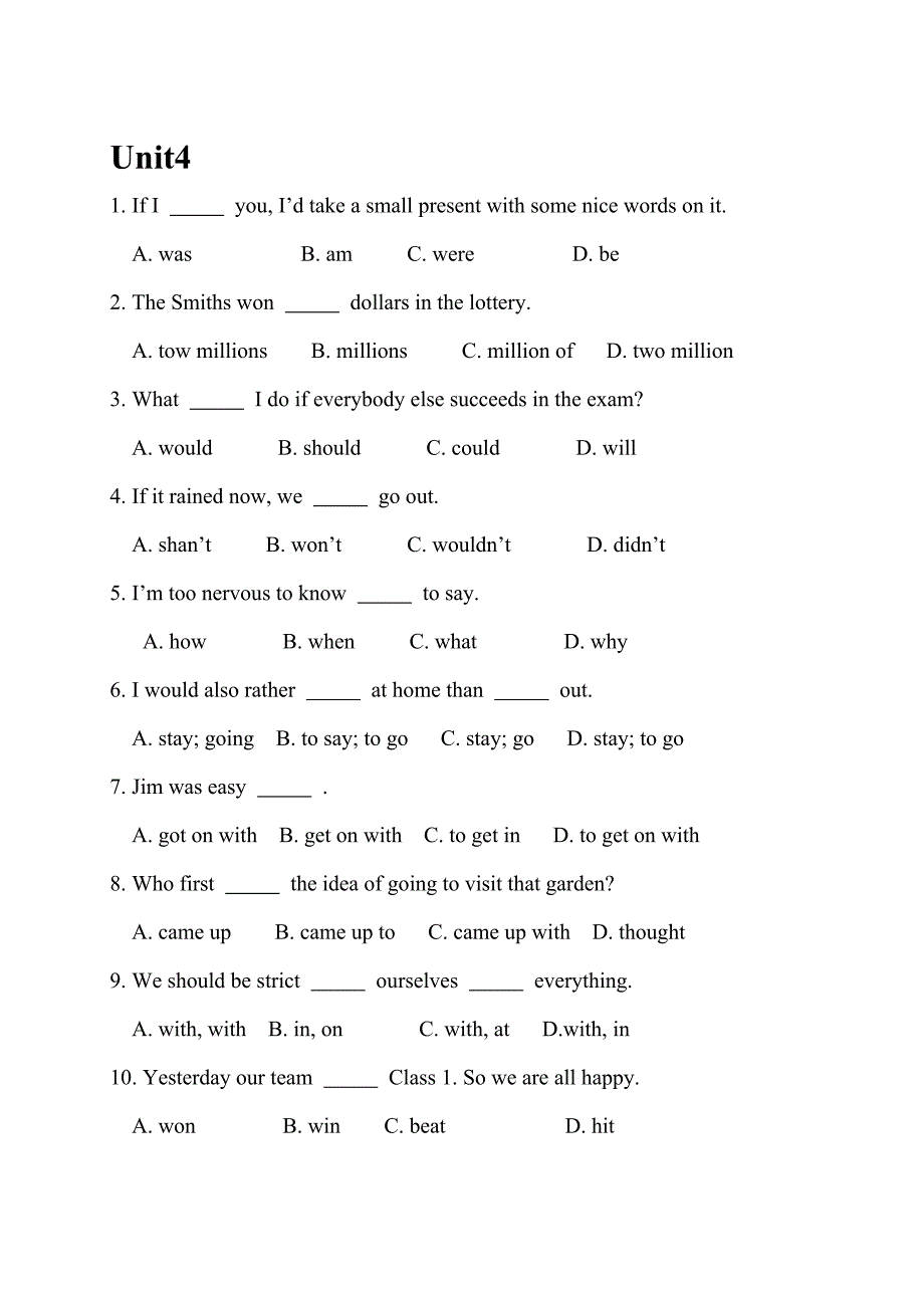 人教版初三英语单选题_第4页