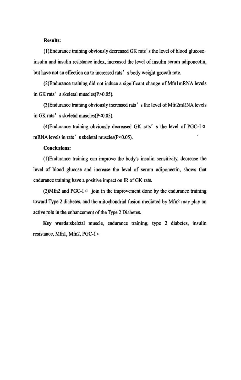 耐力运动对GK大鼠骨骼肌Mfn1、Mfn2和PGC-1α基因表达的影响_第5页