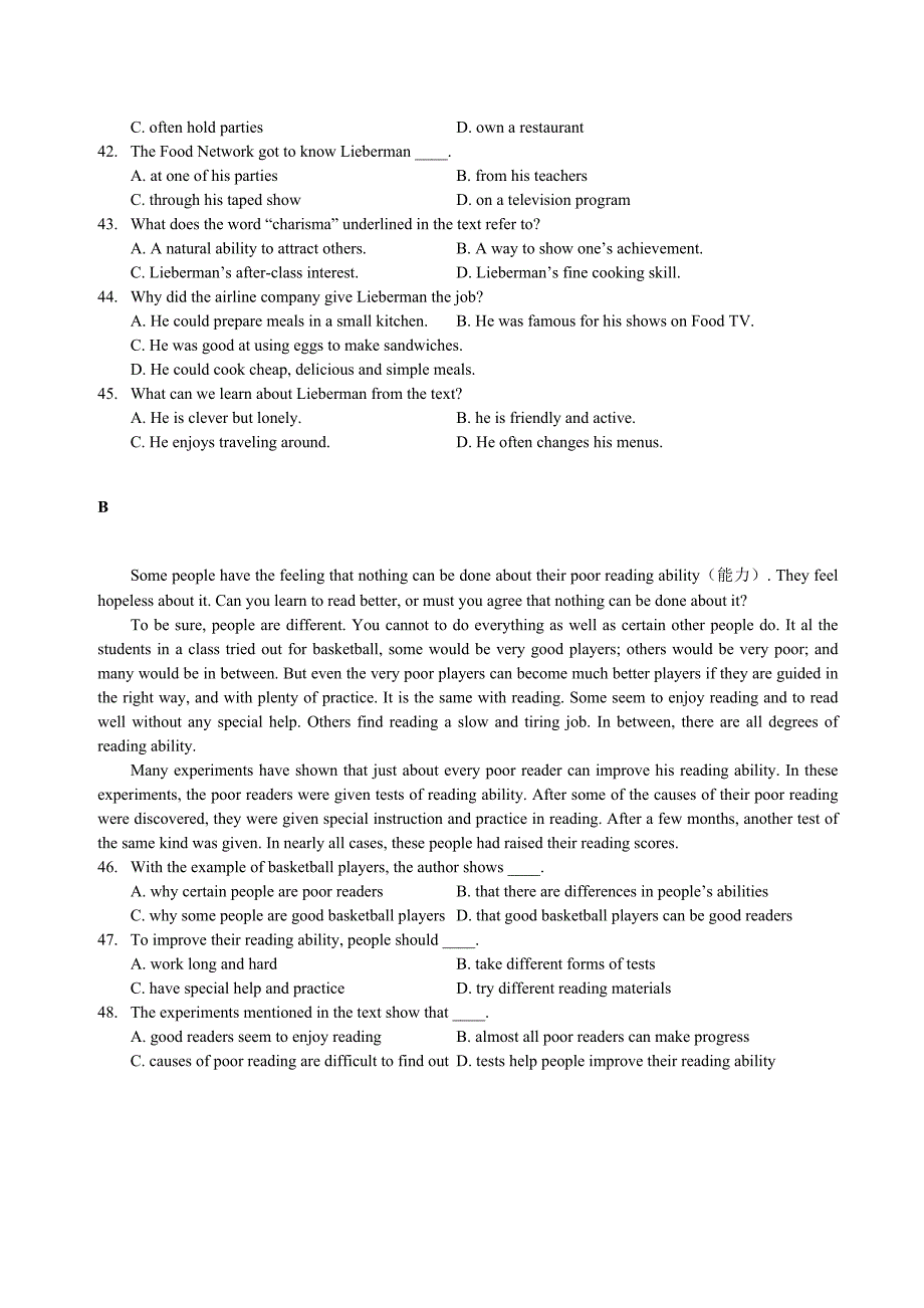 2007年高考试题与答案(全国卷2英语)_第4页