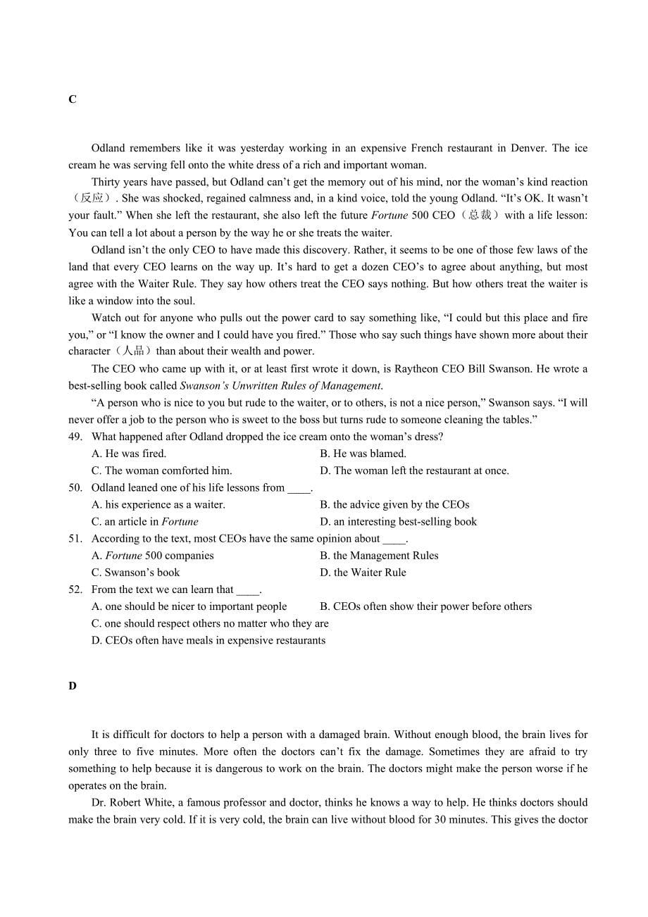 2007年高考试题与答案(全国卷2英语)_第5页