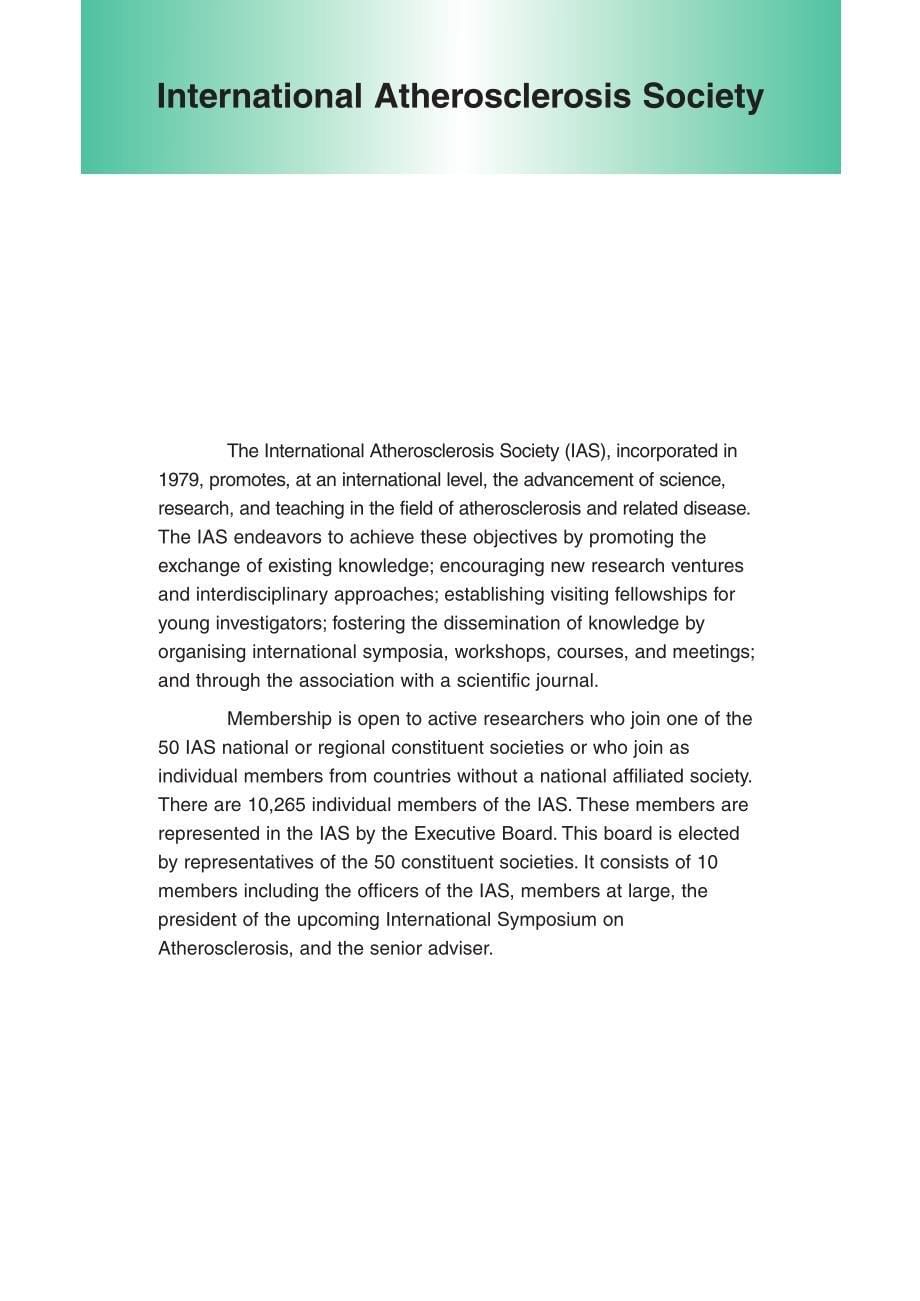 IAS动脉粥样硬化性疾病指南简版课件_第5页