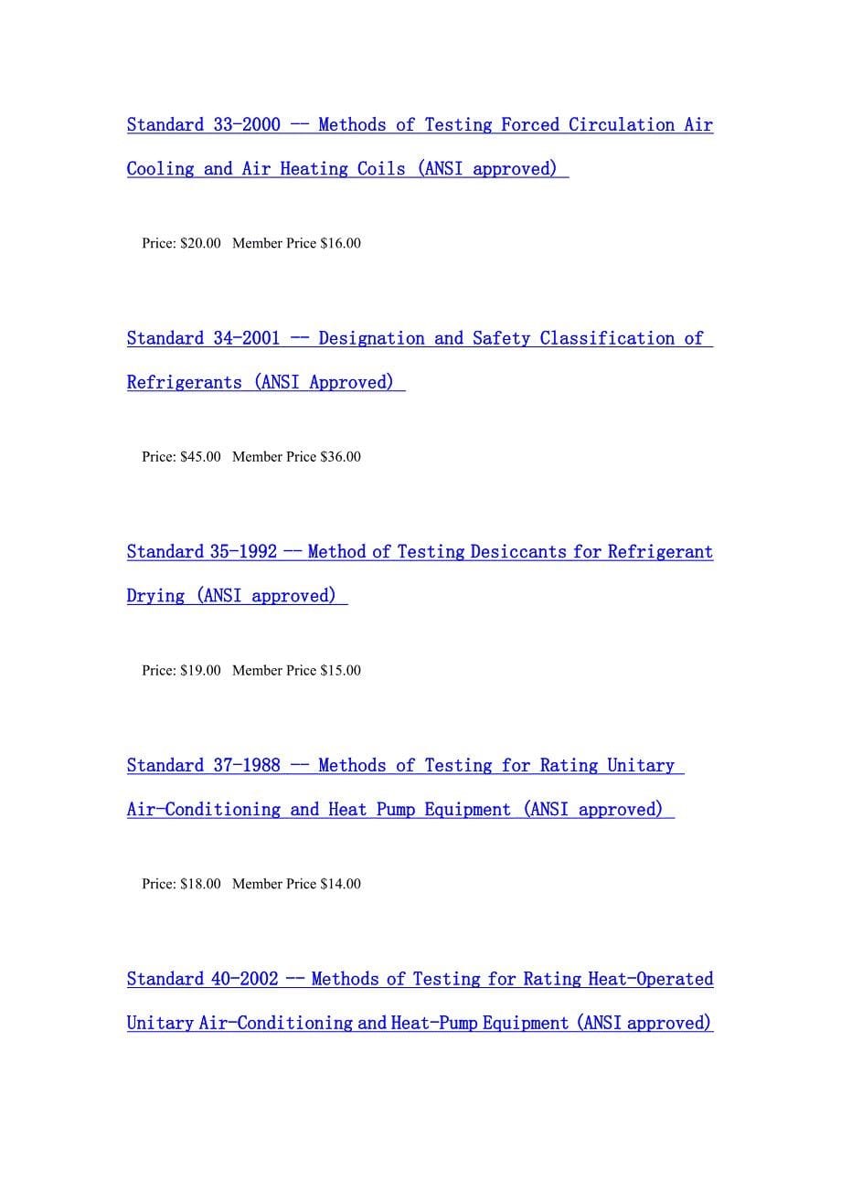 美国暖通空调和制冷工程师协会标准目录_第5页
