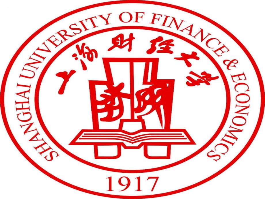 上海财经大学 演示文稿_第1页