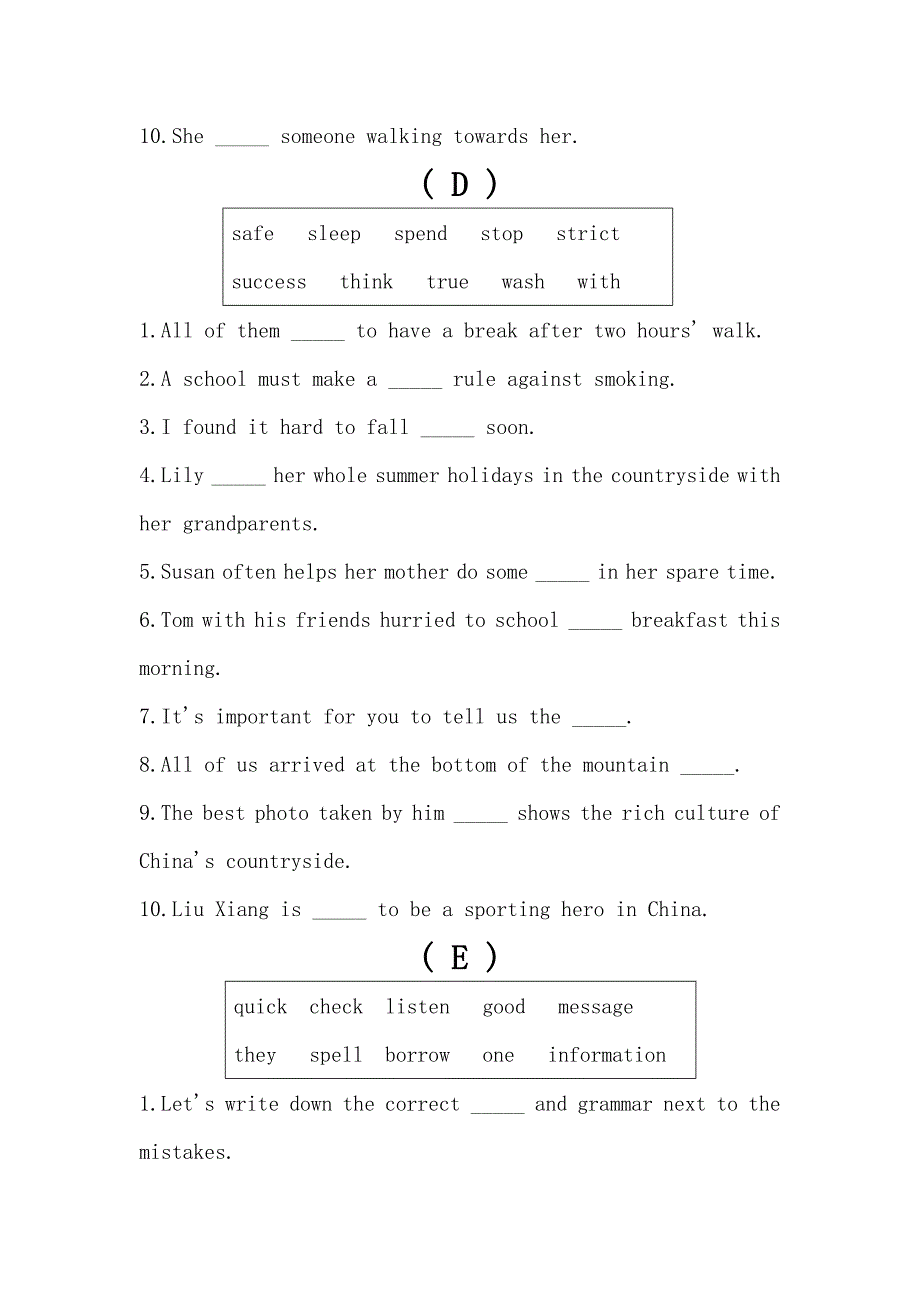 中考英语_选词填空专项练习_第3页