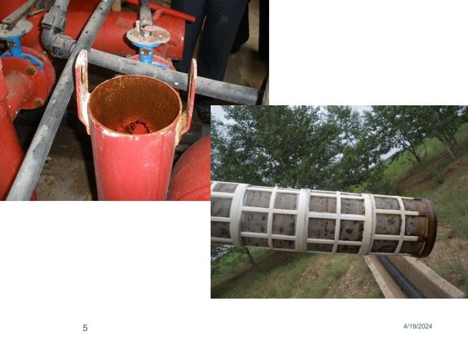 灌溉工程项目质量控制_第5页