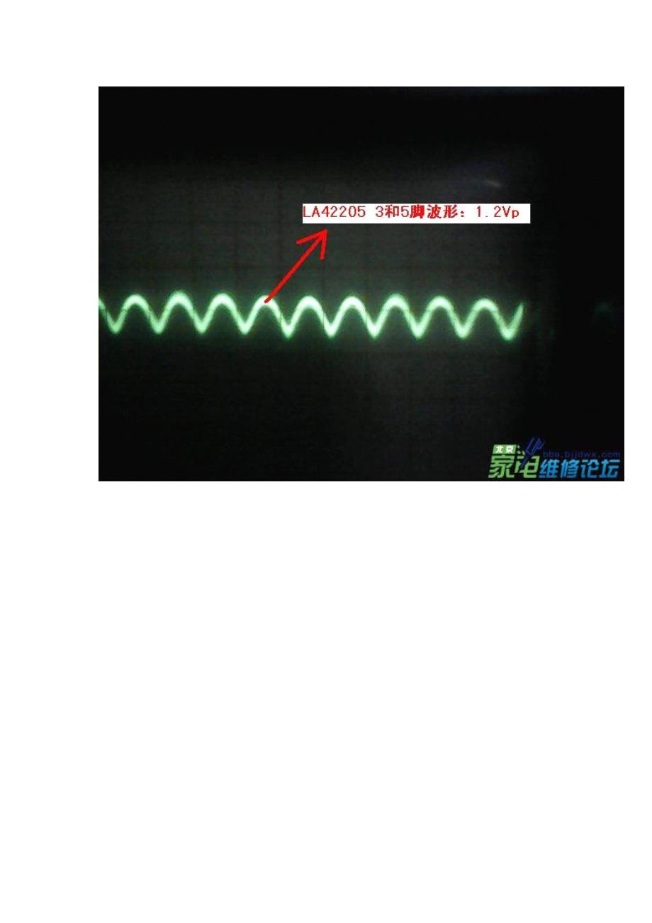 康佳LC26HS81B无伴音_第3页