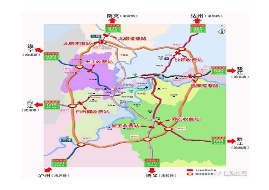 重庆出城及渝市周边省自驾游地图_第1页