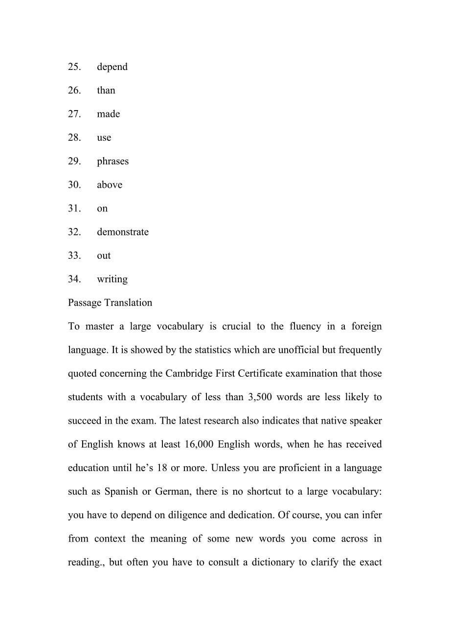 大学英语精读第五册答案_第5页