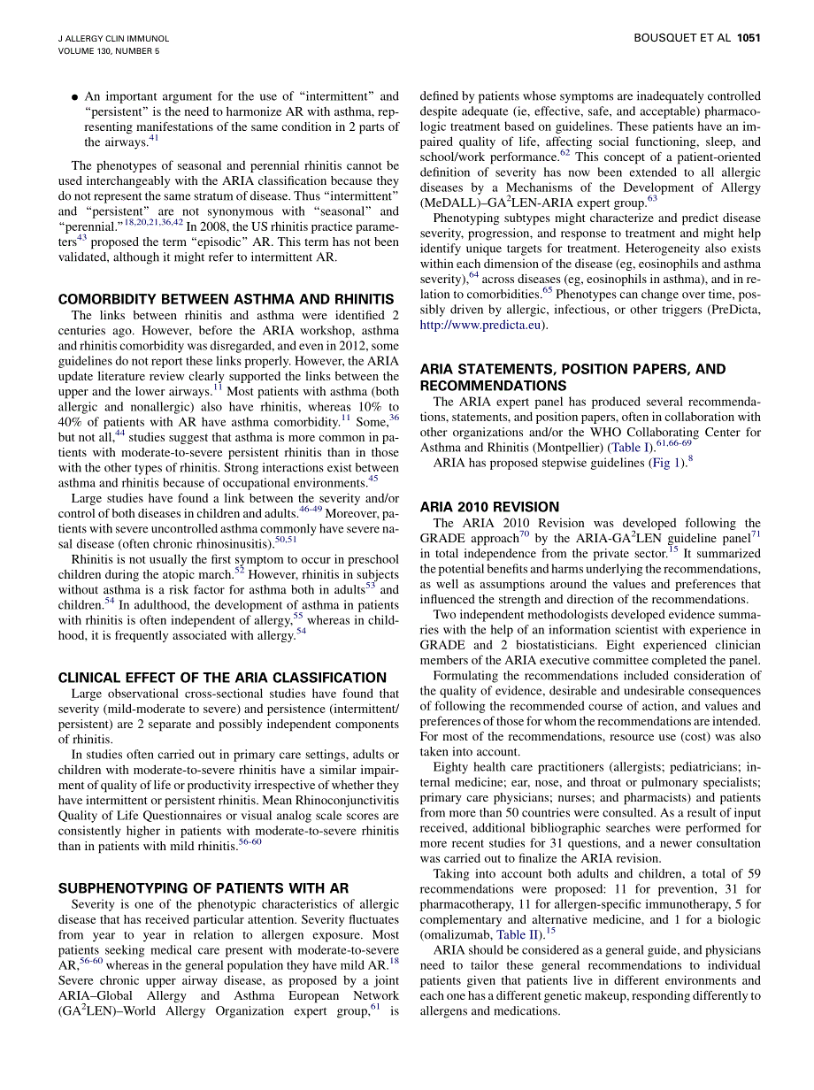 ar治疗指南_第3页