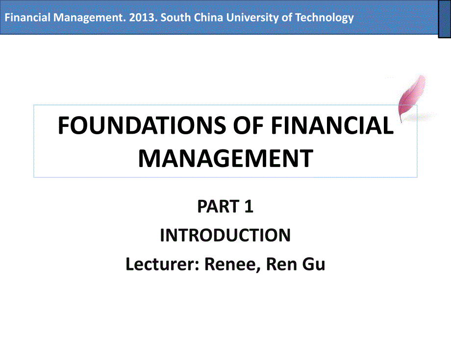 财务管理基础斯坦利布洛克chapter (1)_第1页