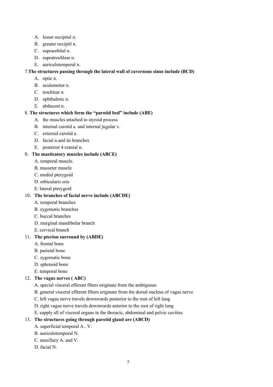 解剖学题库中_第5页