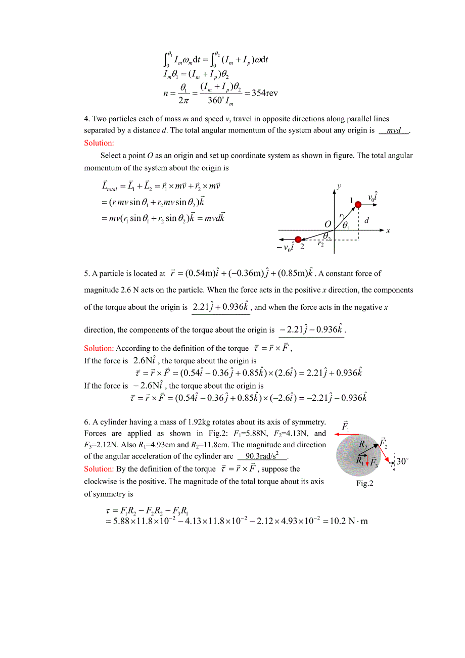 大学物理课后习题答案A1-8_第3页