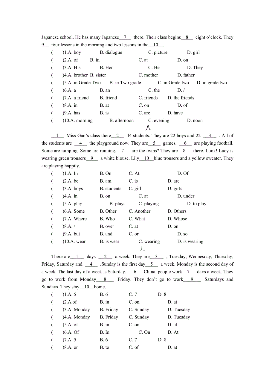 完形填空20篇+答案_第4页