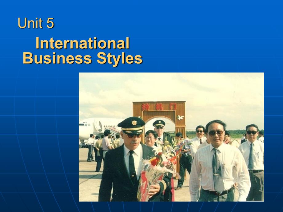 新视野商务英语课件-5 Business Style_第1页