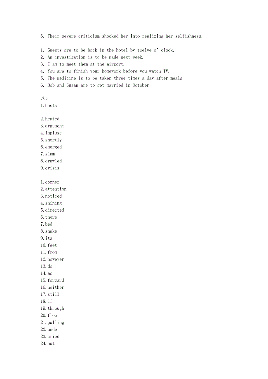 大学英语精读第二册(第三版)book2_第3页