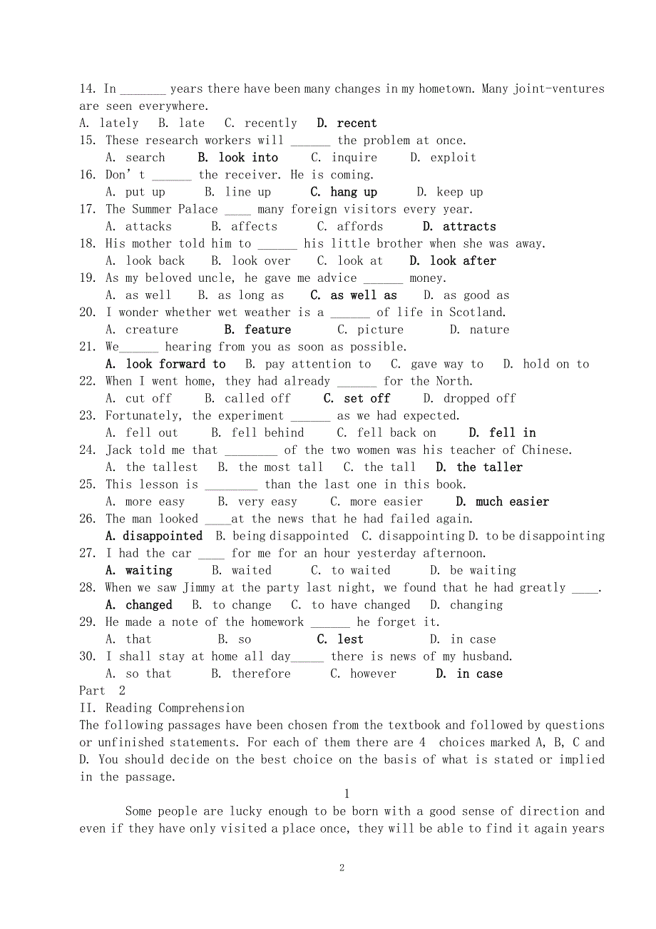 2014年护理学专业(大专班)英语模拟试卷_第2页