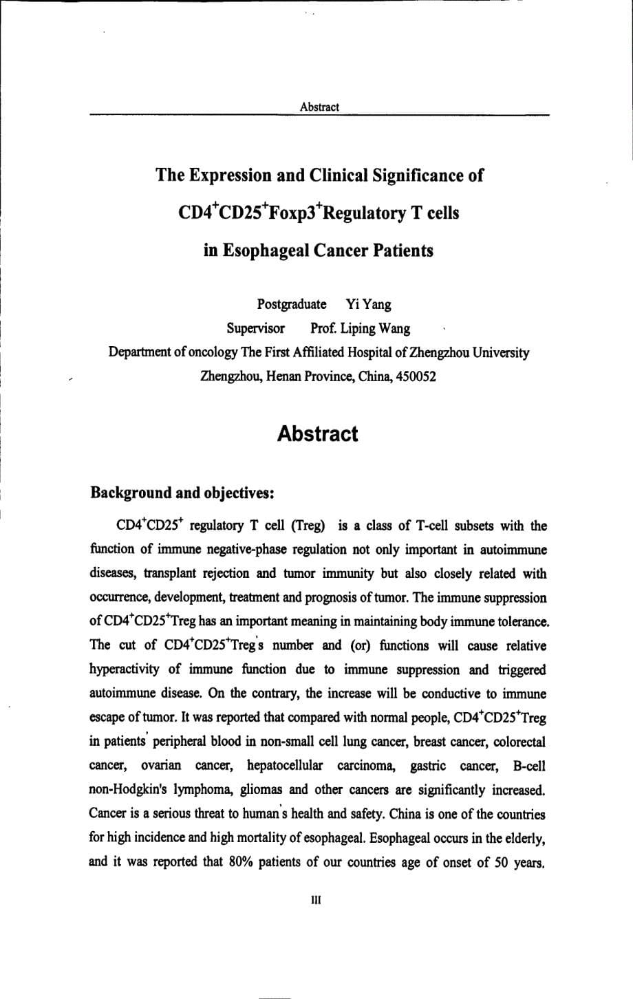 +调节性t细胞的表达及其临床意义_第5页