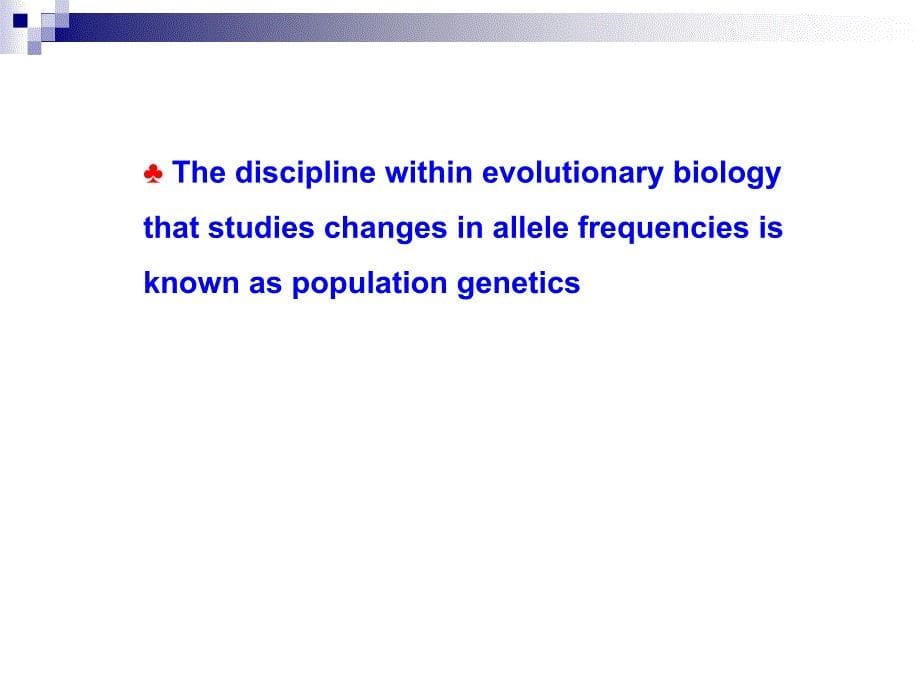 生物进化学课件2_第5页