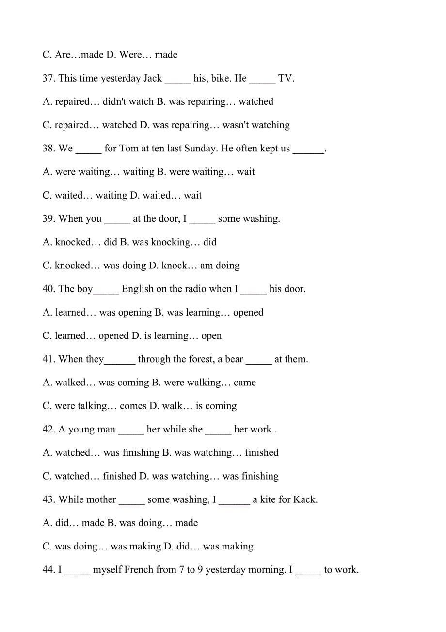 初中英语时态练习题---单选_第5页