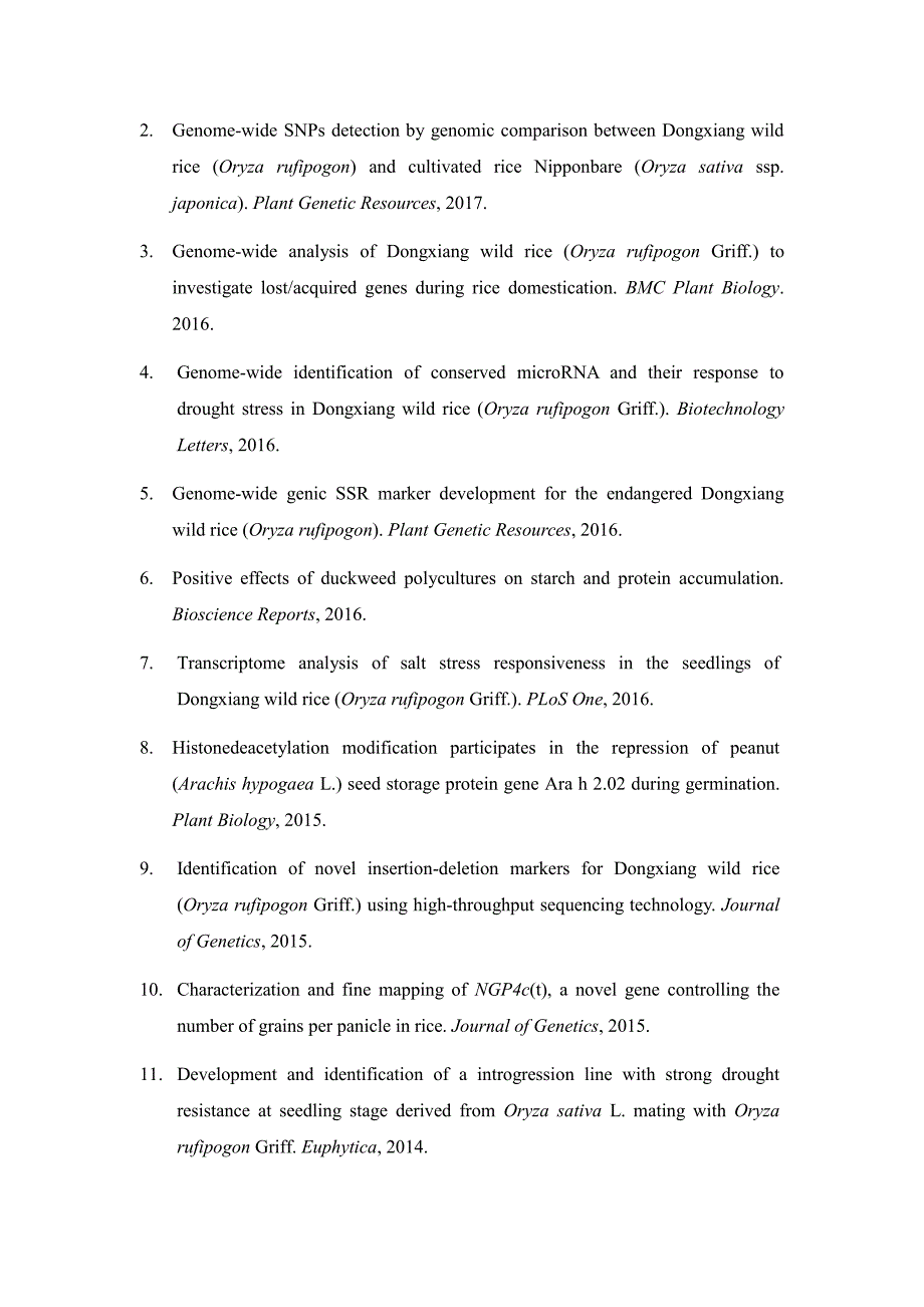 张帆涛,男,博士,副教授,硕士生导师（生物化学与分子_第3页