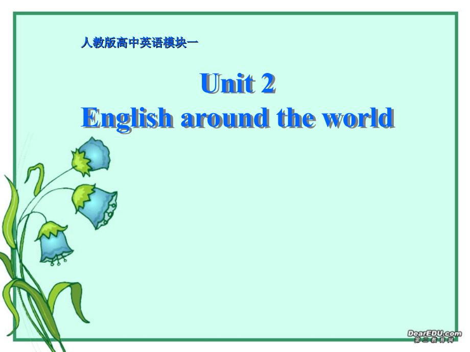 unit 2 english around the world 全套课件_第1页