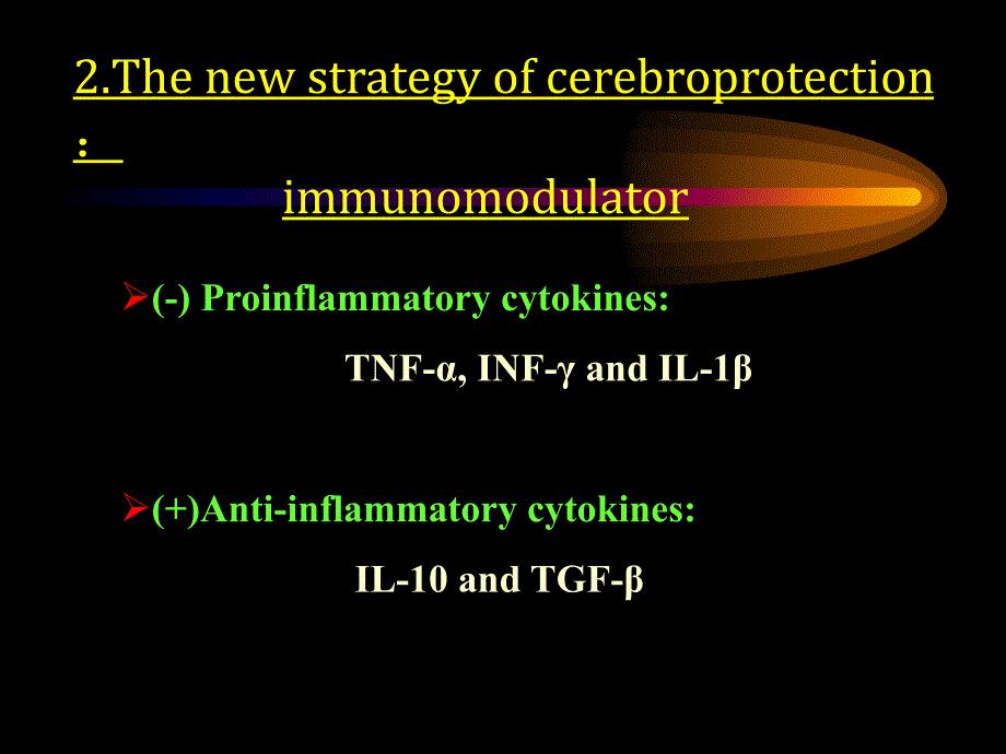 文献阅读报告- Regulatory T cells are key cerebroprotective_第4页