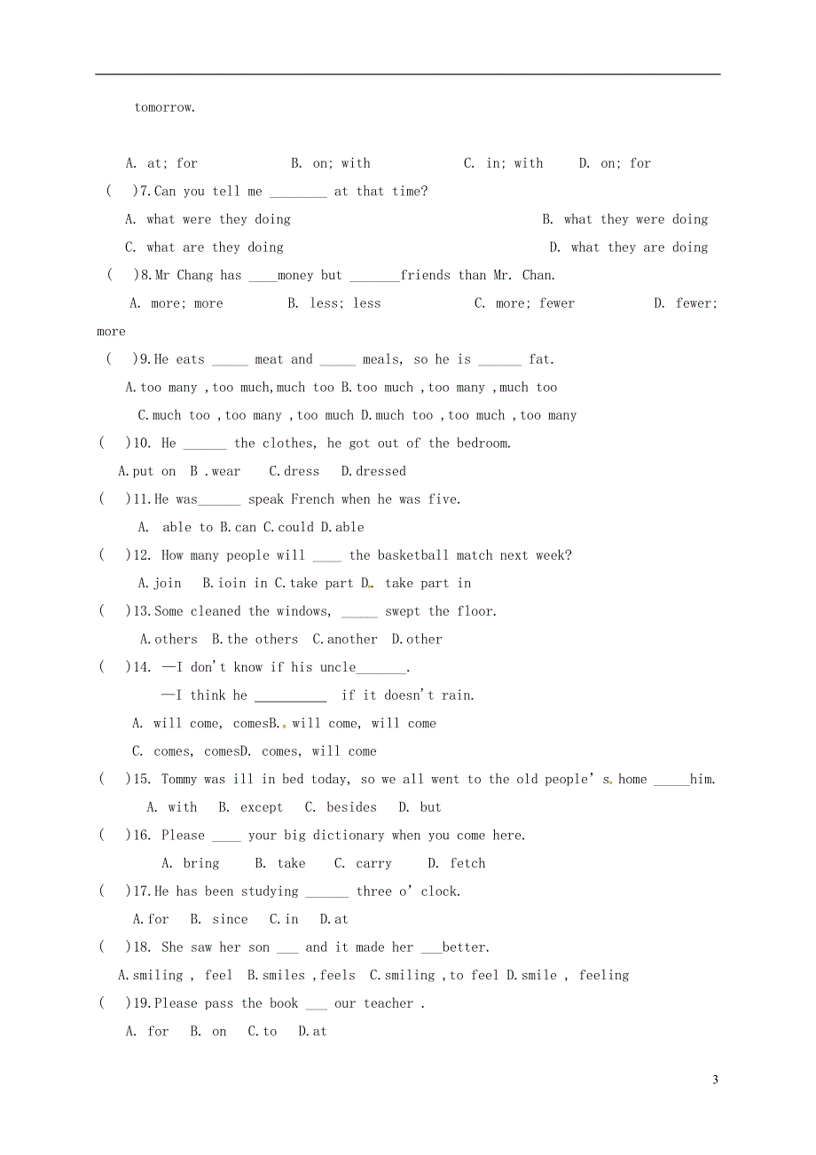 黑龙江省鹤岗市绥滨县2017-2018学年八年级英语上学期期中模拟试题（二）（无答案） 鲁教版五四制_第3页