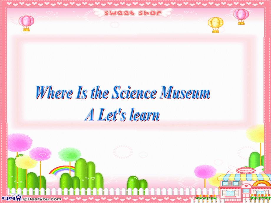 英语课件where is the science museum_第1页