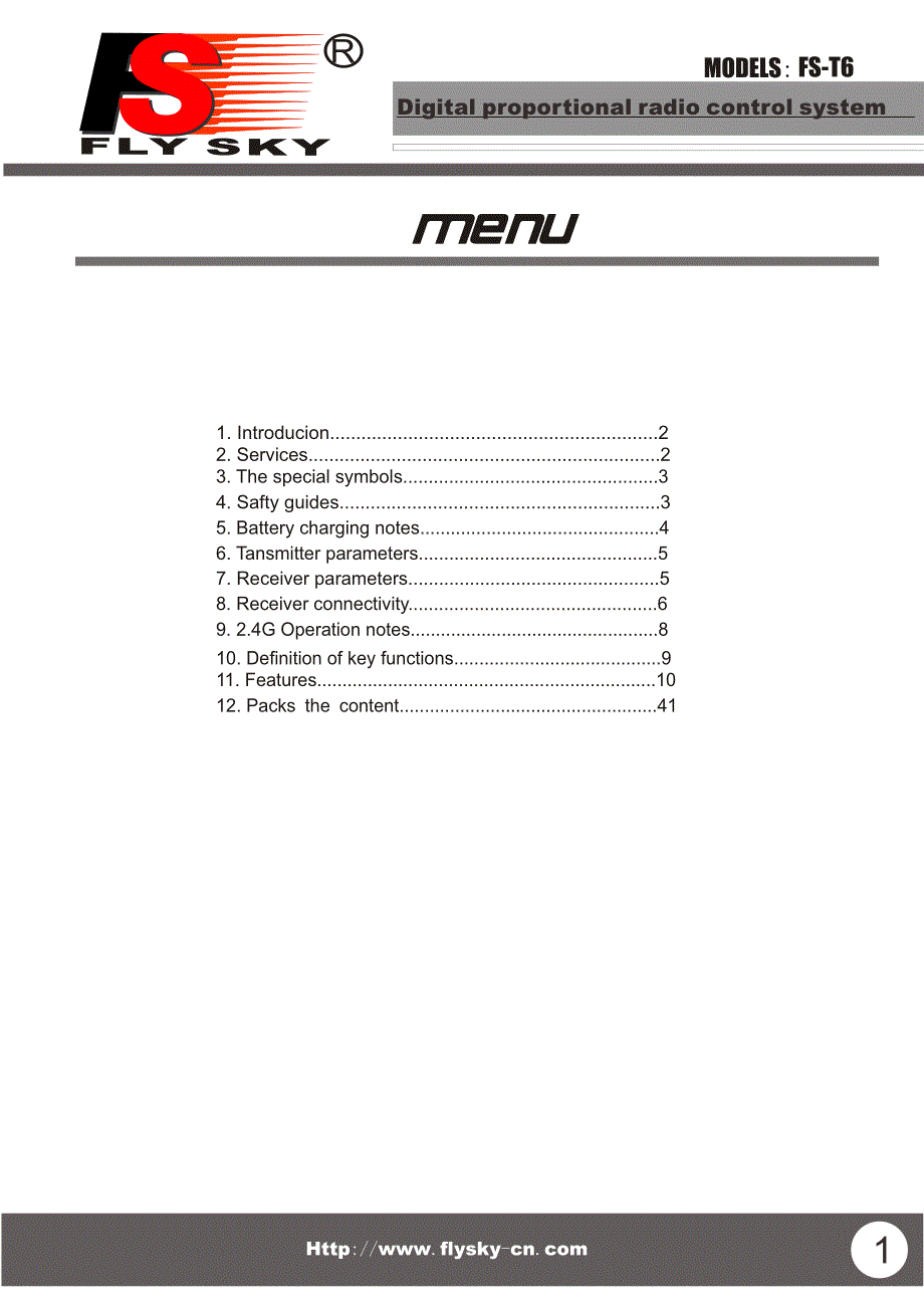 fs-t6说明书 富斯遥控器_第2页