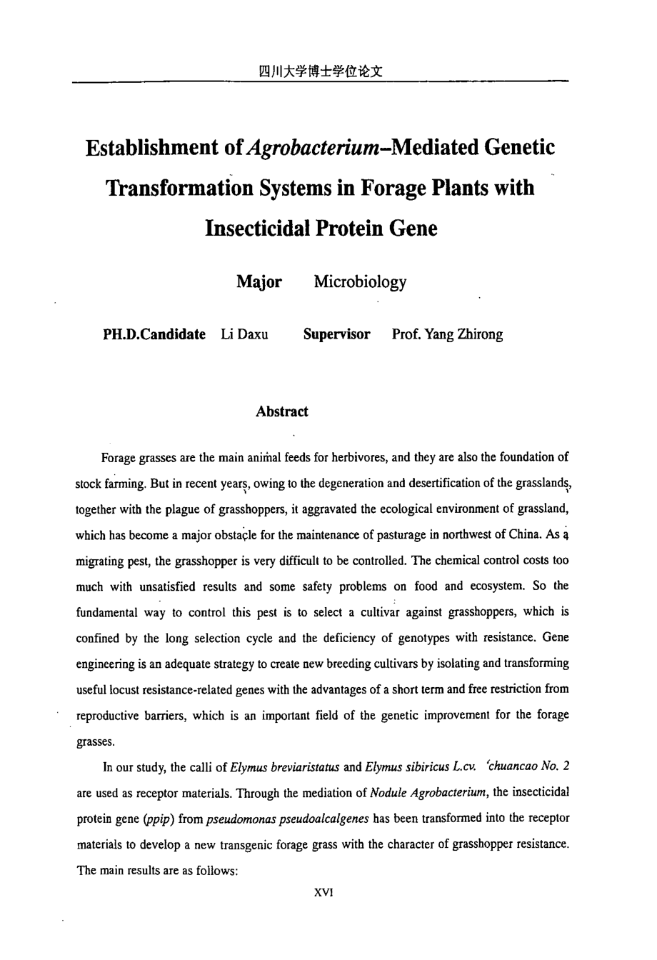 几种禾本科牧草遗传转化体系的建立和抗虫转基因研究_第4页