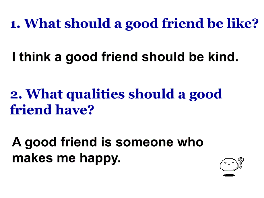 高一英语good-friends课件3_第2页