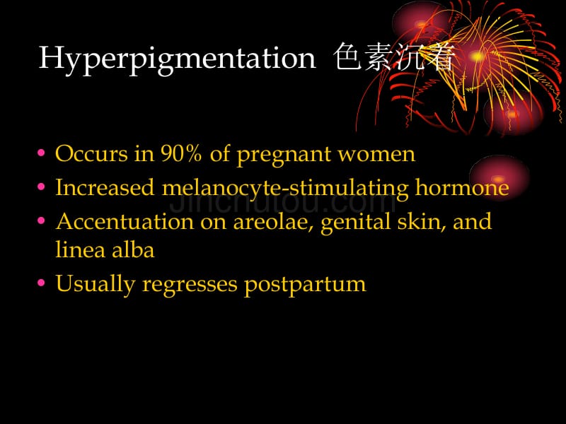 妊娠期皮肤病（英文版）_第5页