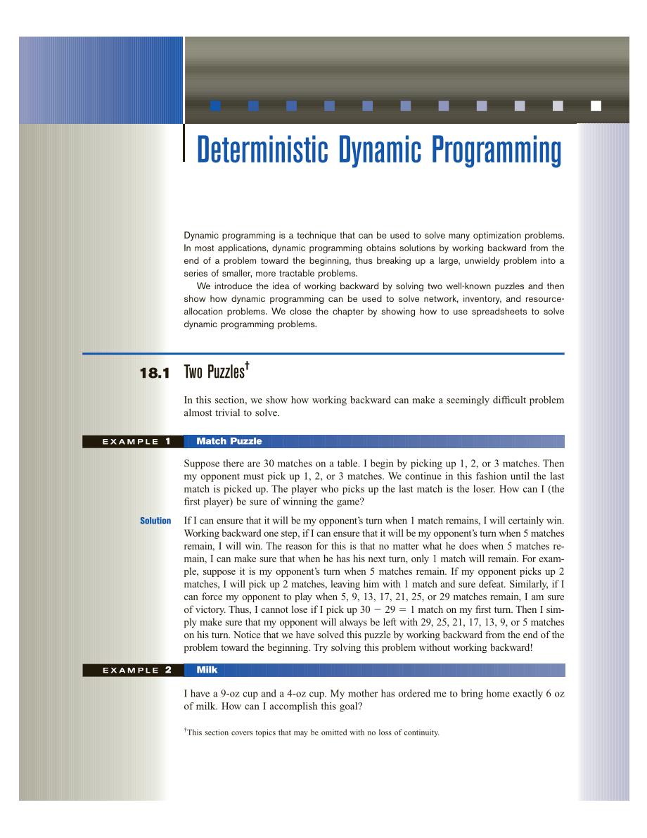 deterministic dynamic programming_第1页