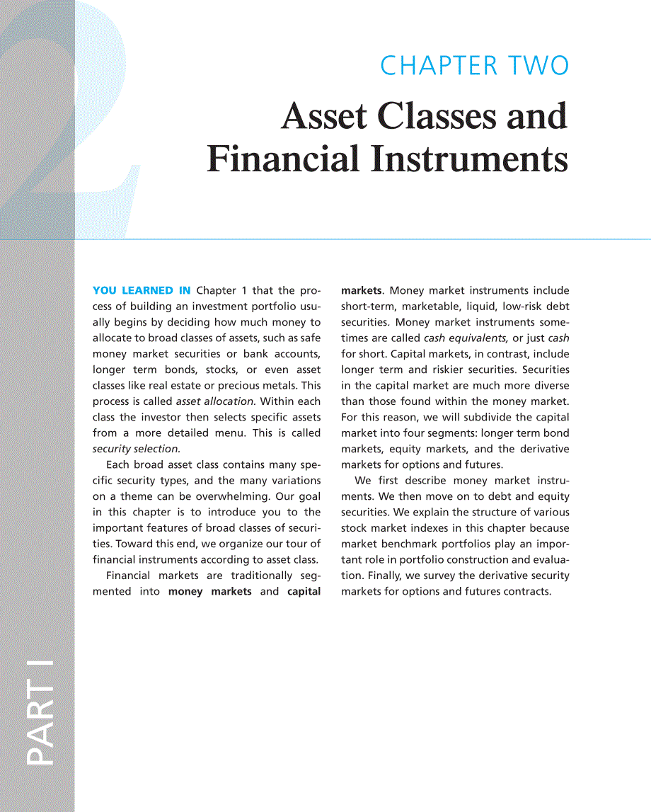 asset classes and financial instruments_第1页