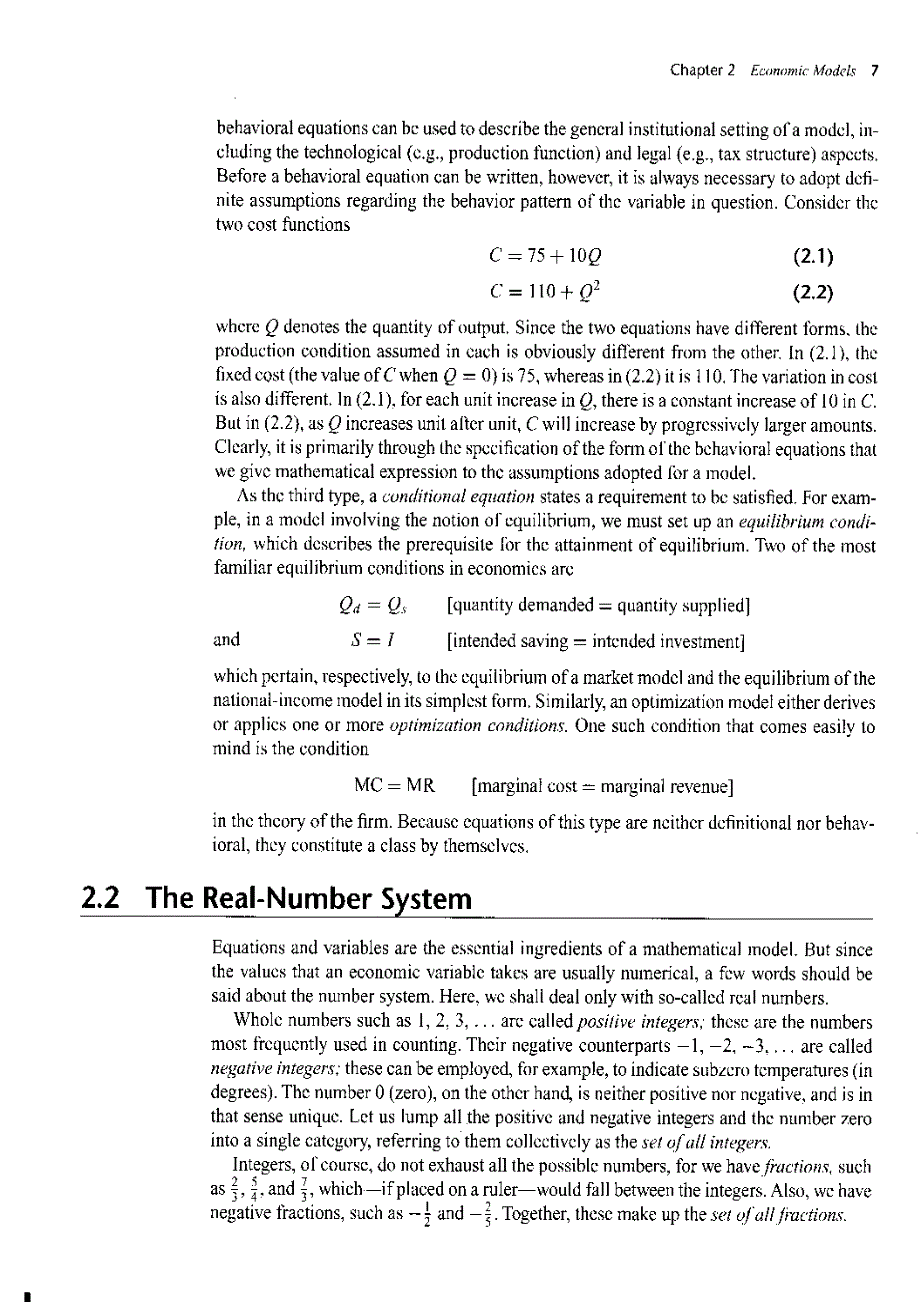 economic models_第3页