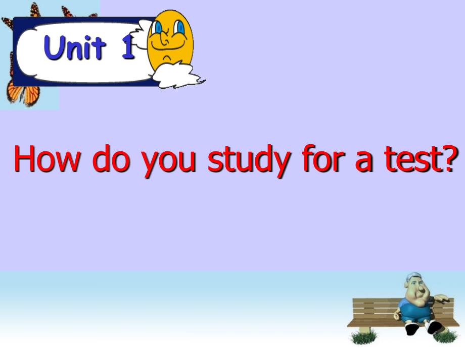 how doyoustudyforatest_第1页