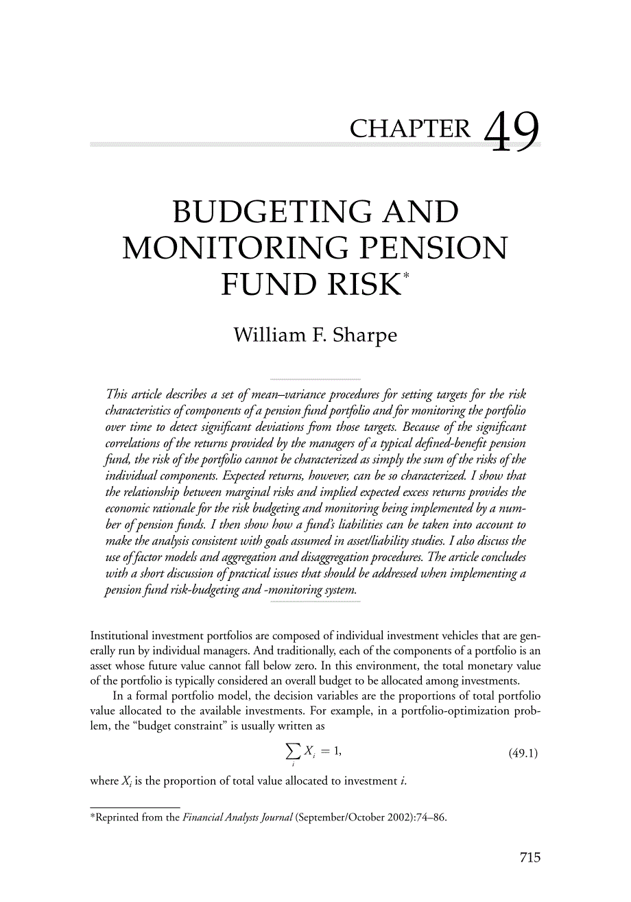 budgeting and monitoring pension fund risk_第1页