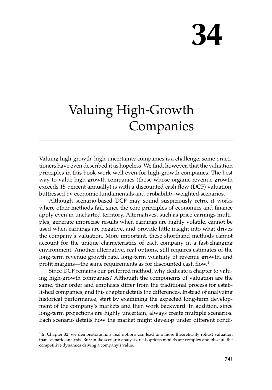 valuing high growth companies_第1页
