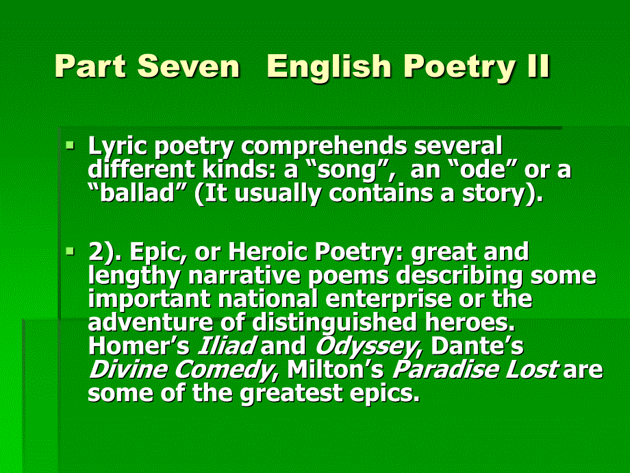 英美文学课件Part Seven English Poetry II_第2页