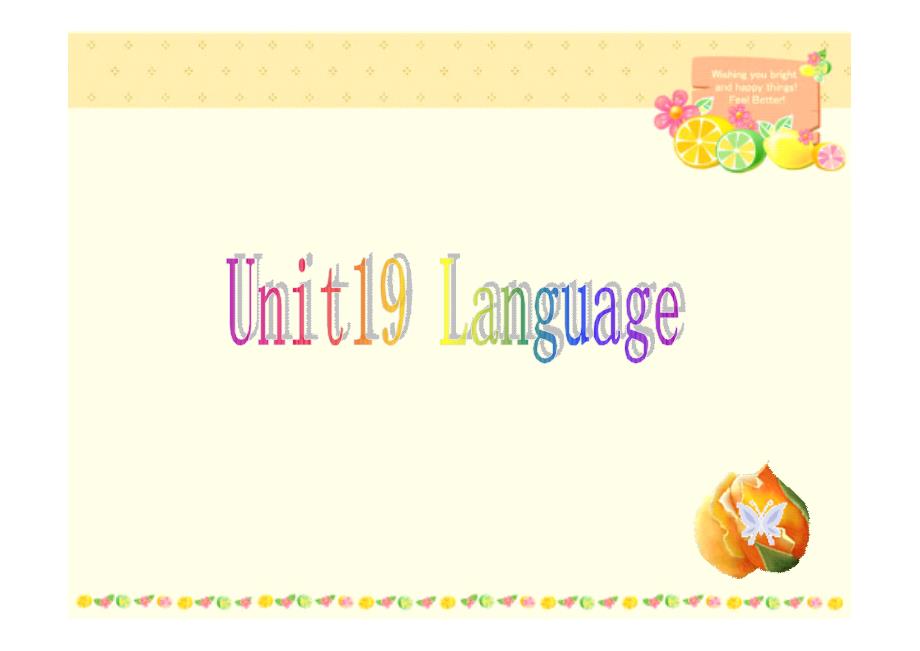 高考英语复习课件 unit19 language_第2页