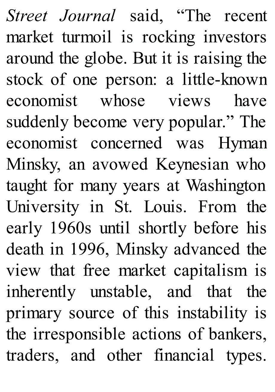 hyman minsky and ponzi finance_第2页