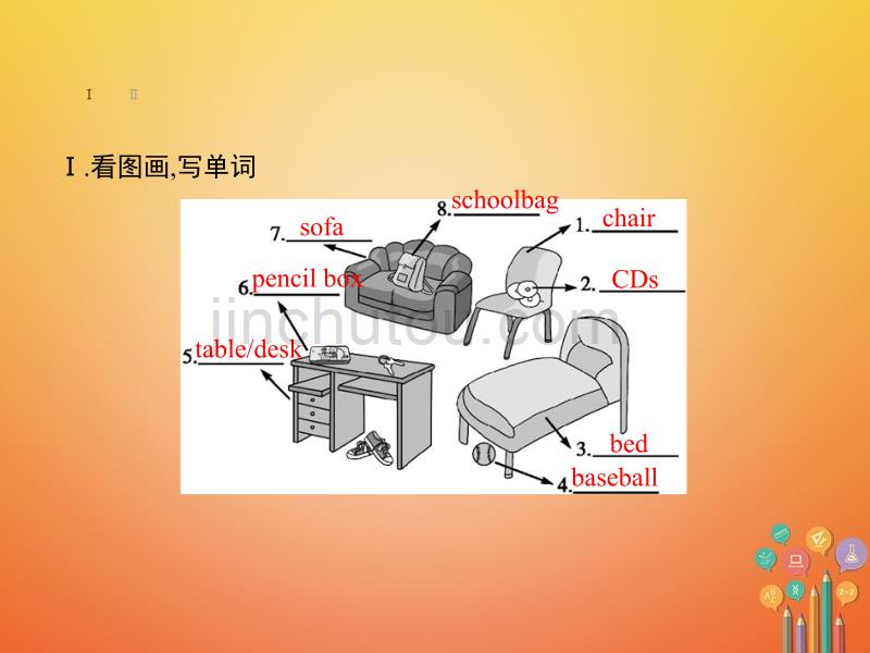 2017_2018学年七年级英语上册unit4where’smyschoolbagsectiona2a_3c课件新版人教新目标版_第2页