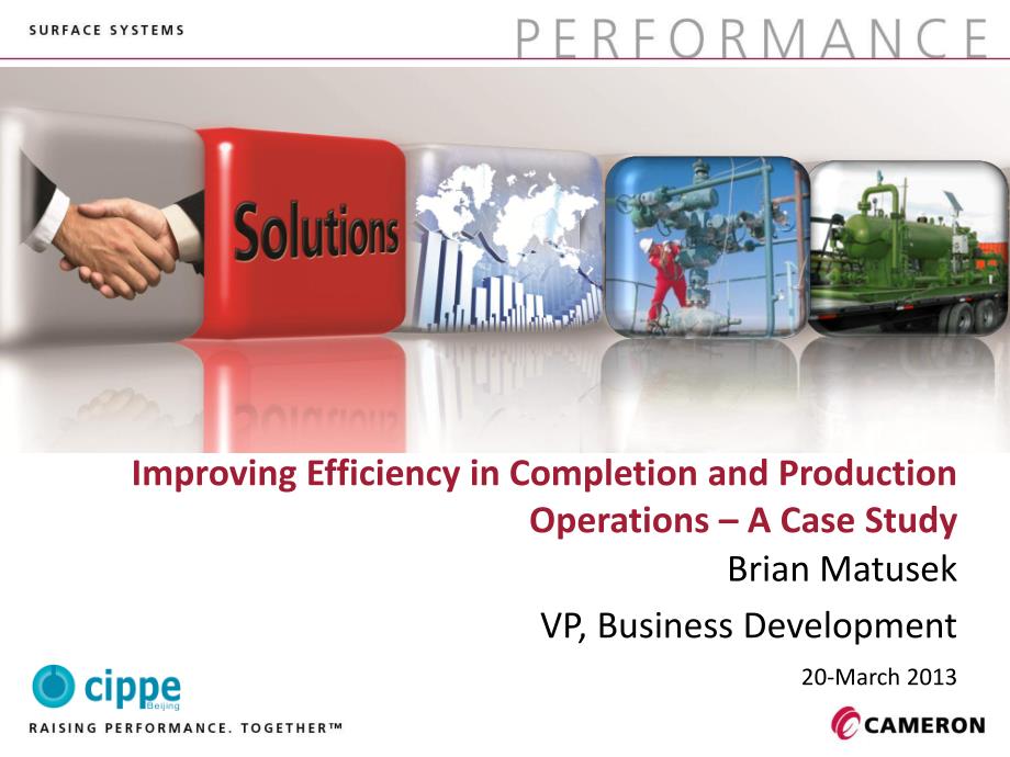 brian matusek improving efficiency in completion and production operations a case study_第1页