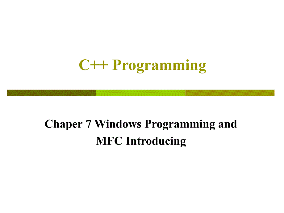 chapter two windows programming and mfc application framework_第1页