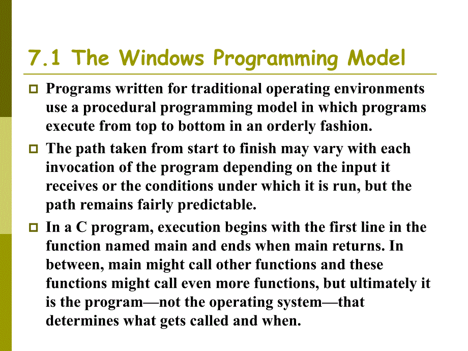 chapter two windows programming and mfc application framework_第3页