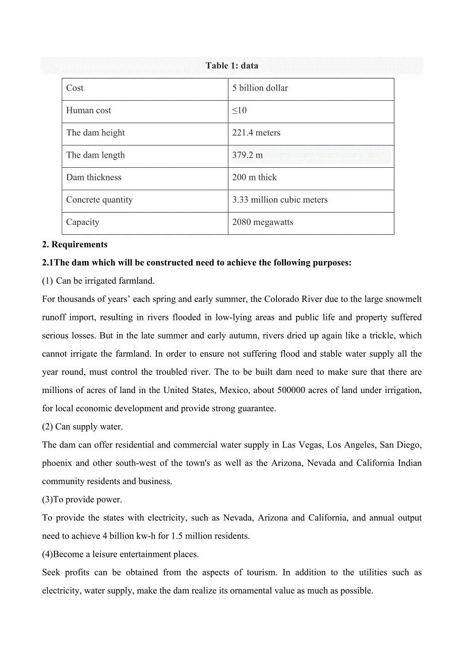 需求建议书RFP 英文版_第3页