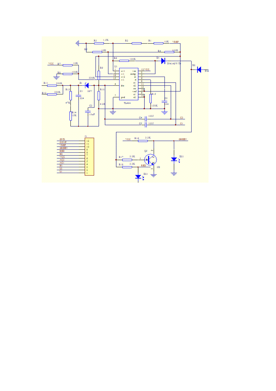 逆变器的工作原理解析_第4页