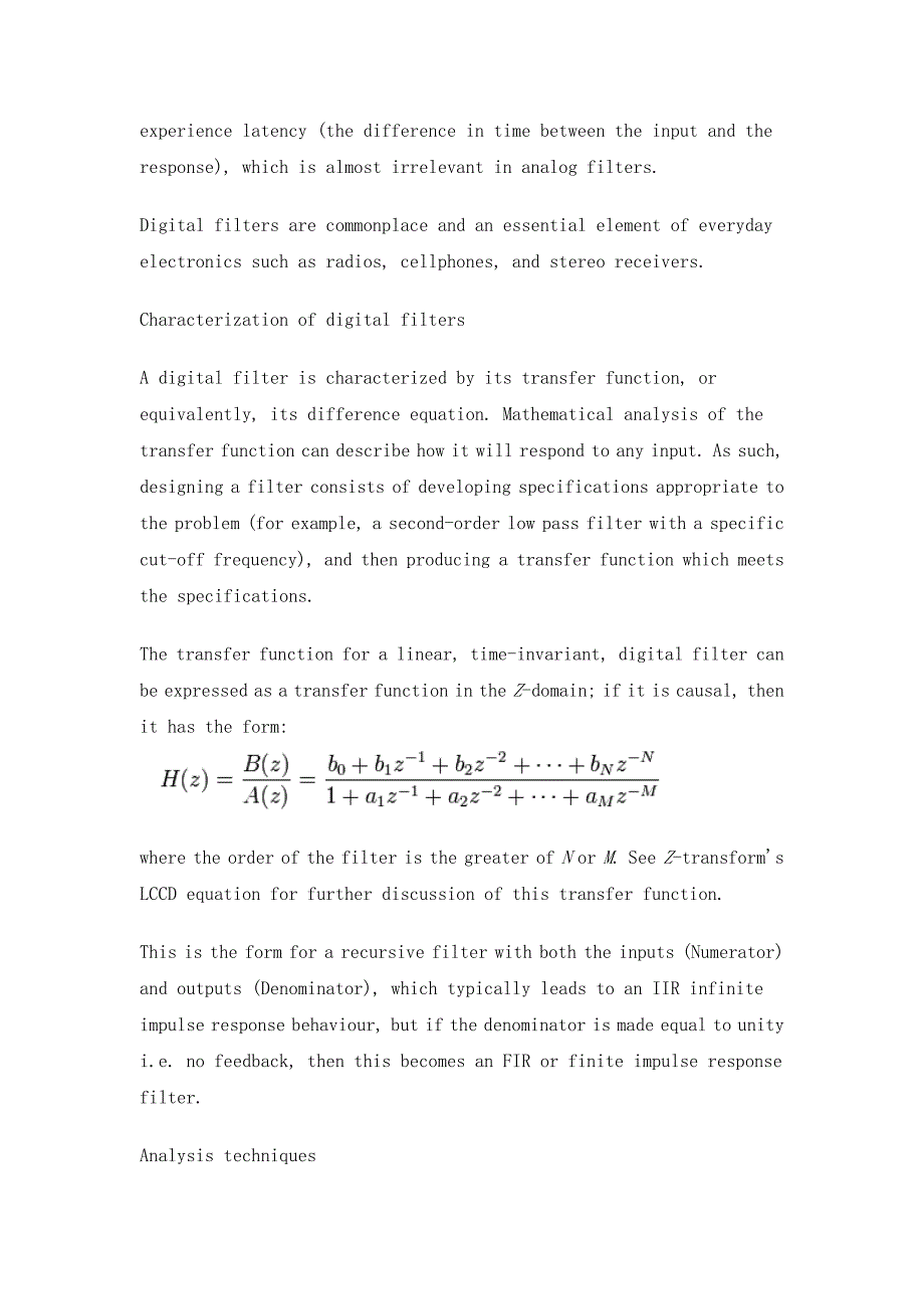 数字滤波器文献翻译_第2页