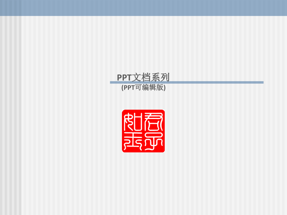 保健食品毒理与功能检验要求_第1页